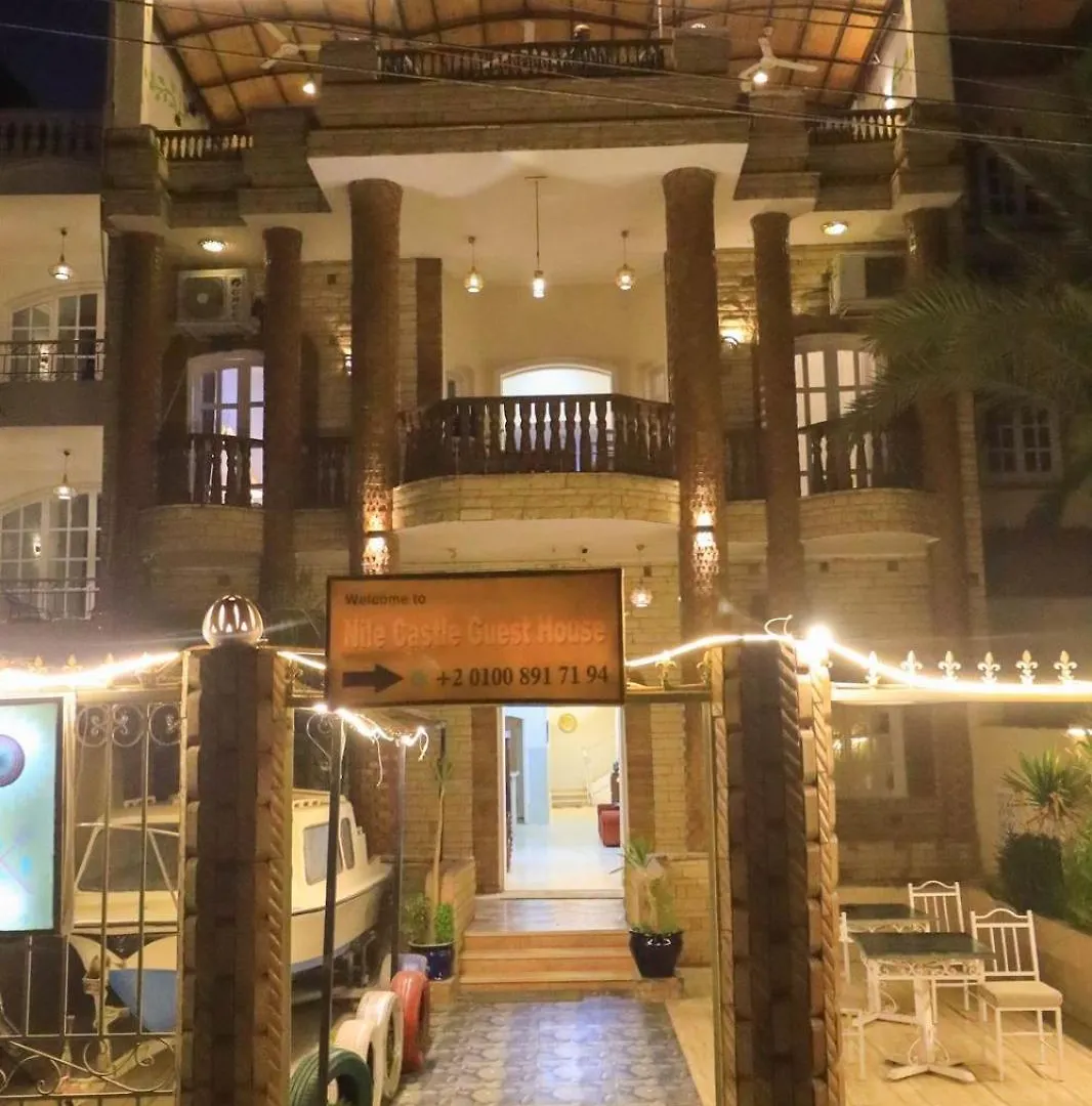 Nile Castle Διαμέρισμα Λούξορ 0*,  Αίγυπτος