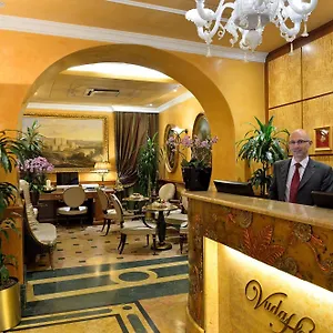 Homs Ξενοδοχείο Ρώμη